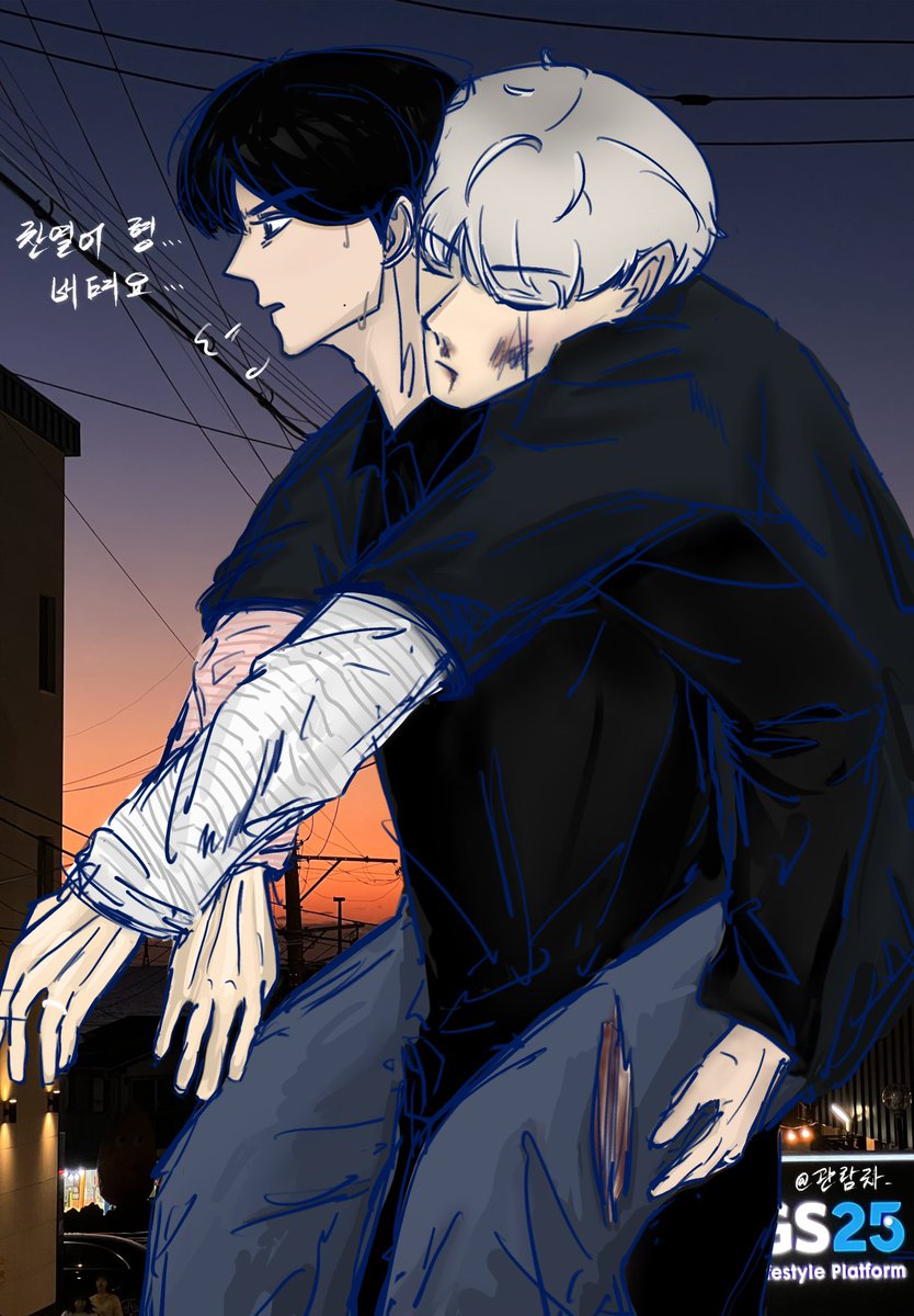 6194Rodeo's tweet photo. CHANHUN 🥰
you have me
#EXO_SC
#Chanhun
#CHANSE
#EXOSC https://t.co/hyqwKNbWFW