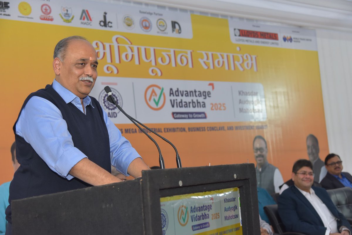 Aid_Nagpur's tweet photo. The Bhoomi Pujan Ceremony for Advantage Vidarbha 2025, was a vibrant and successful event. Full of energy, positivity, and hope for Vidarbha’s industrial growth!
This marks the beginning of opportunities, innovation, and unparalleled progress.
#Nagpur #Vidarbha #PathToGrowth https://t.co/pFHSMVFzVh