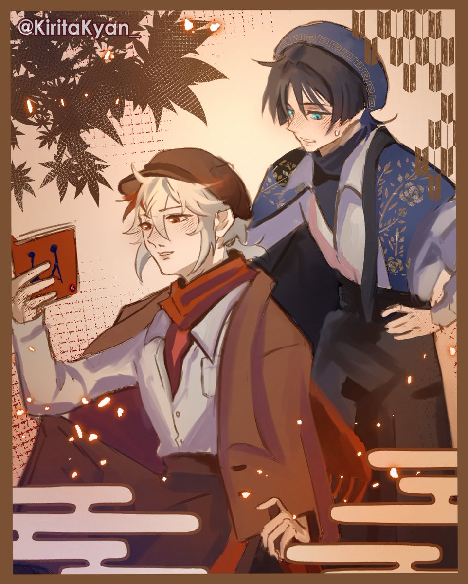 ❤kirita_kyan🍁 tweet media