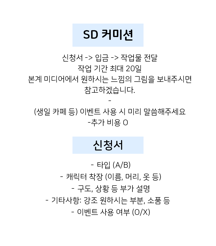구셔 tweet media