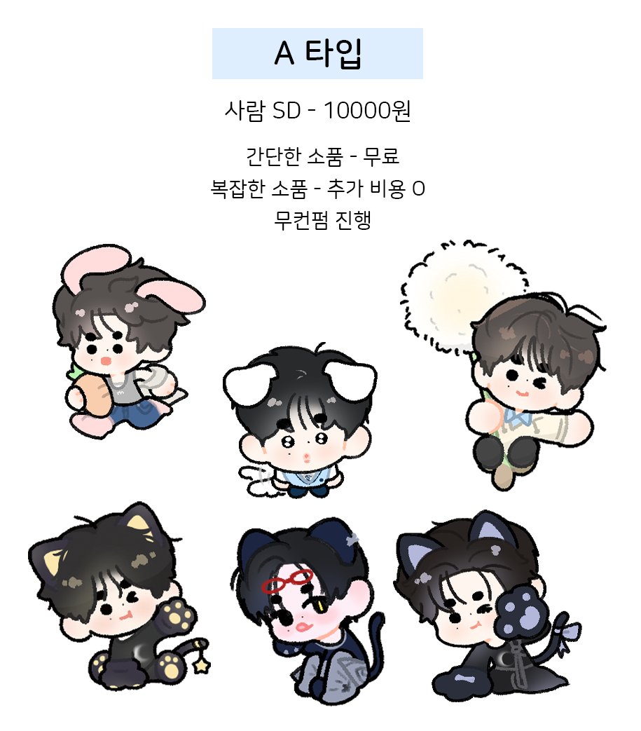 구셔 tweet media