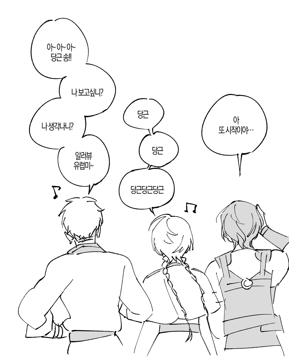 yuosee__'s tweet photo. 멀밀트 https://t.co/EchJBXm3CN