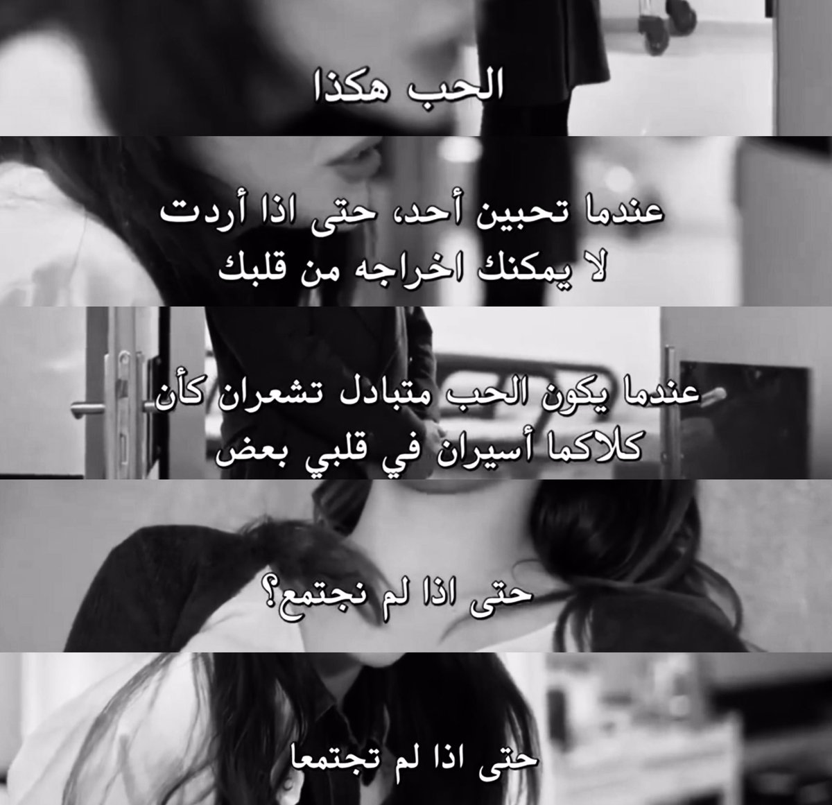 i__nanai's tweet photo. 💔 https://t.co/AWAJdCAP64