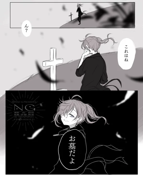 ありえん雑rkgk 