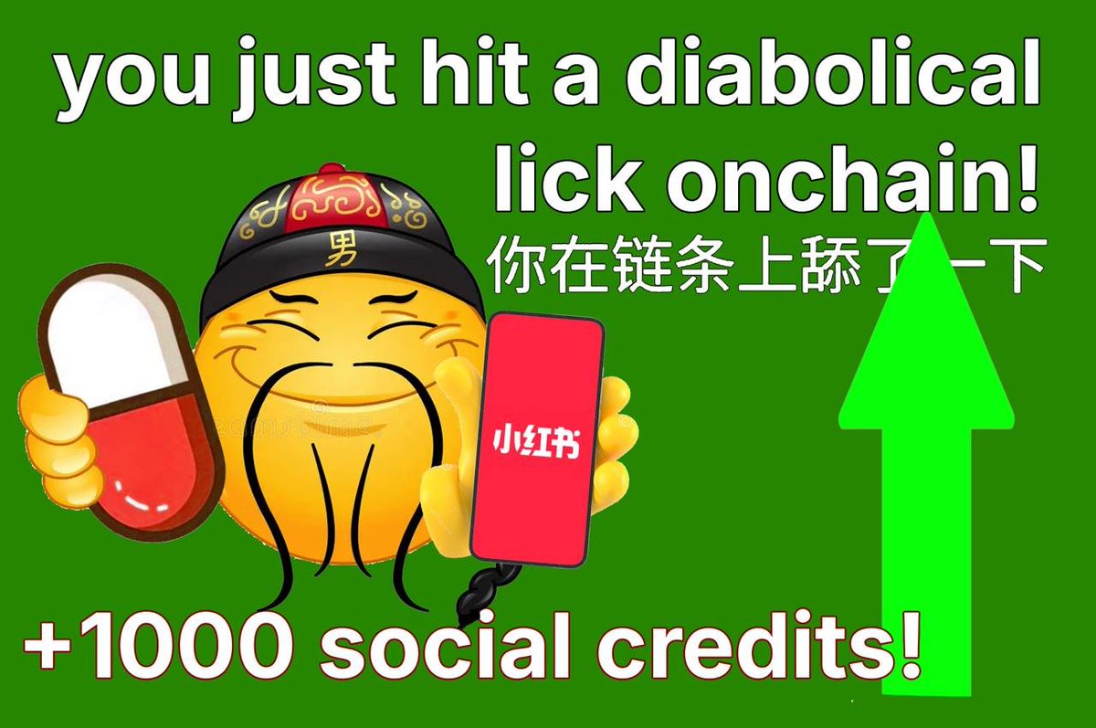 chinese tiktok meta? we're so back