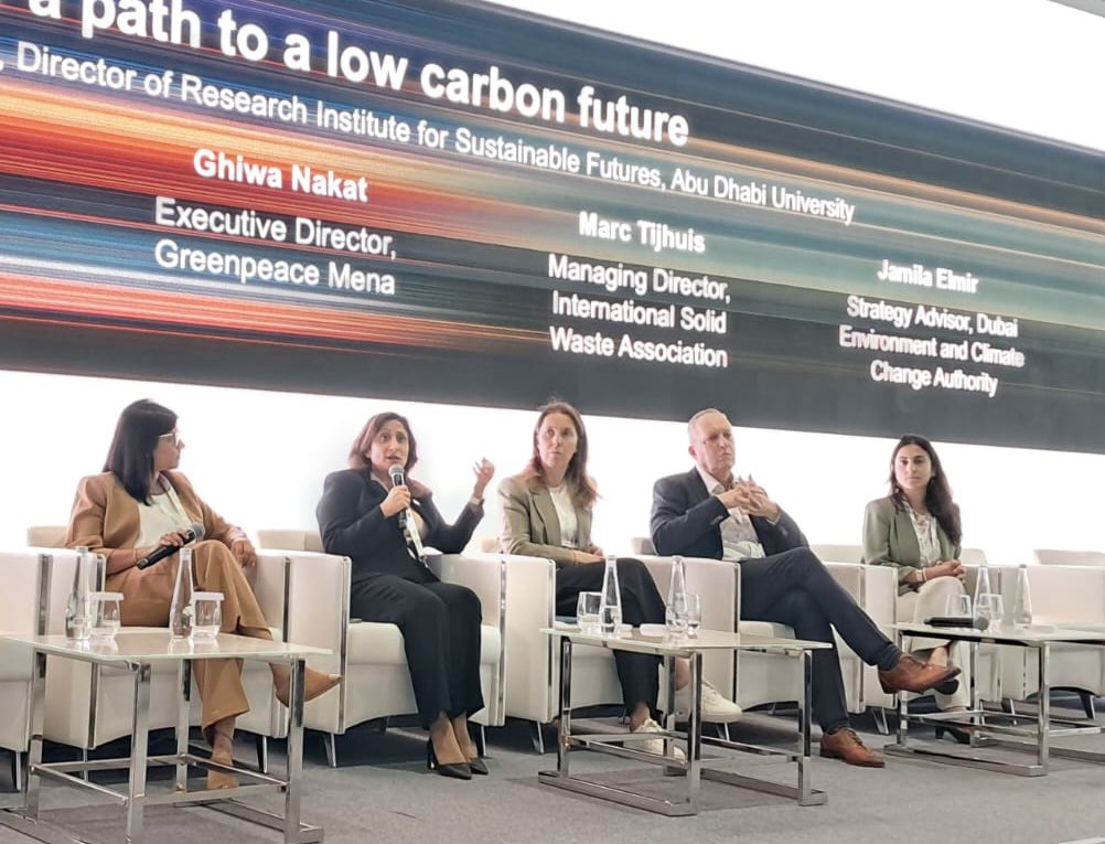 I was honored to participate in the panel discussion at World Future Energy Summit  on "New NDCs for a Path to a Low Carbon Future." 🌍✨ Together with inspiring experts, we shared our expectations for the upcoming 2025 NDC updates. With 2024 confirmed as the hottest year on