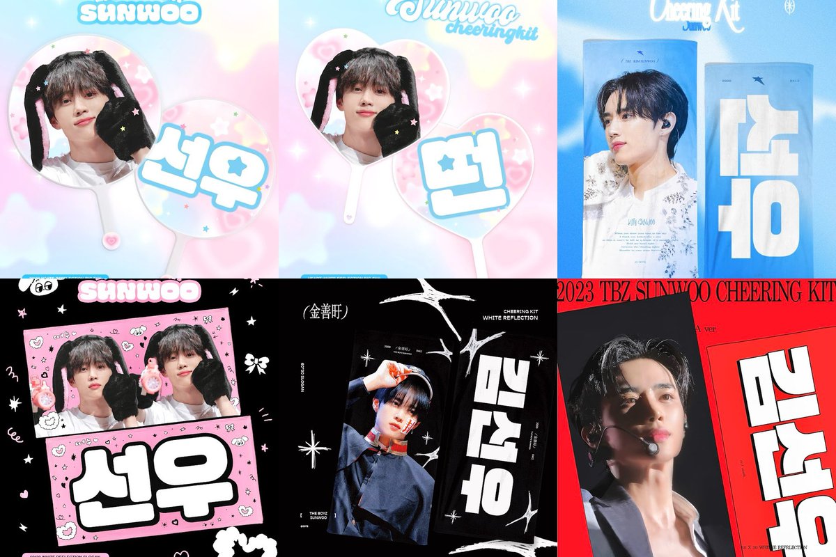 ㅇㅇ代購•ʚ• tweet media