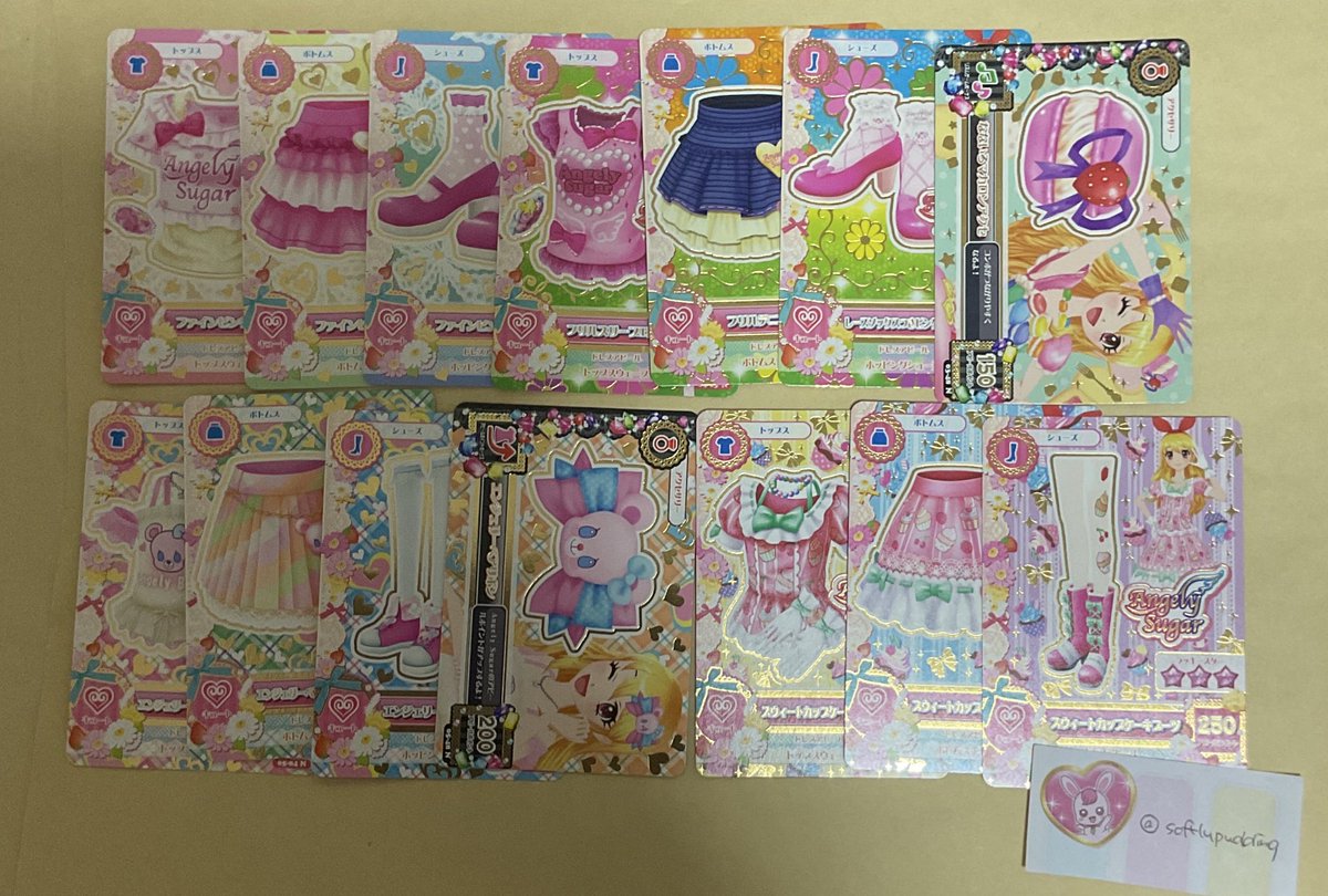 softlypudding's tweet photo. @yui_aikatu0315 検索より失礼いたします。
画像お借りして💖のものお譲り可能です。
また、1~3枚目以外のエンジェリシュガーのものが4枚目になります。それ以外のキュートタイプをリプに繋げます。 https://t.co/z94QUf9CgM