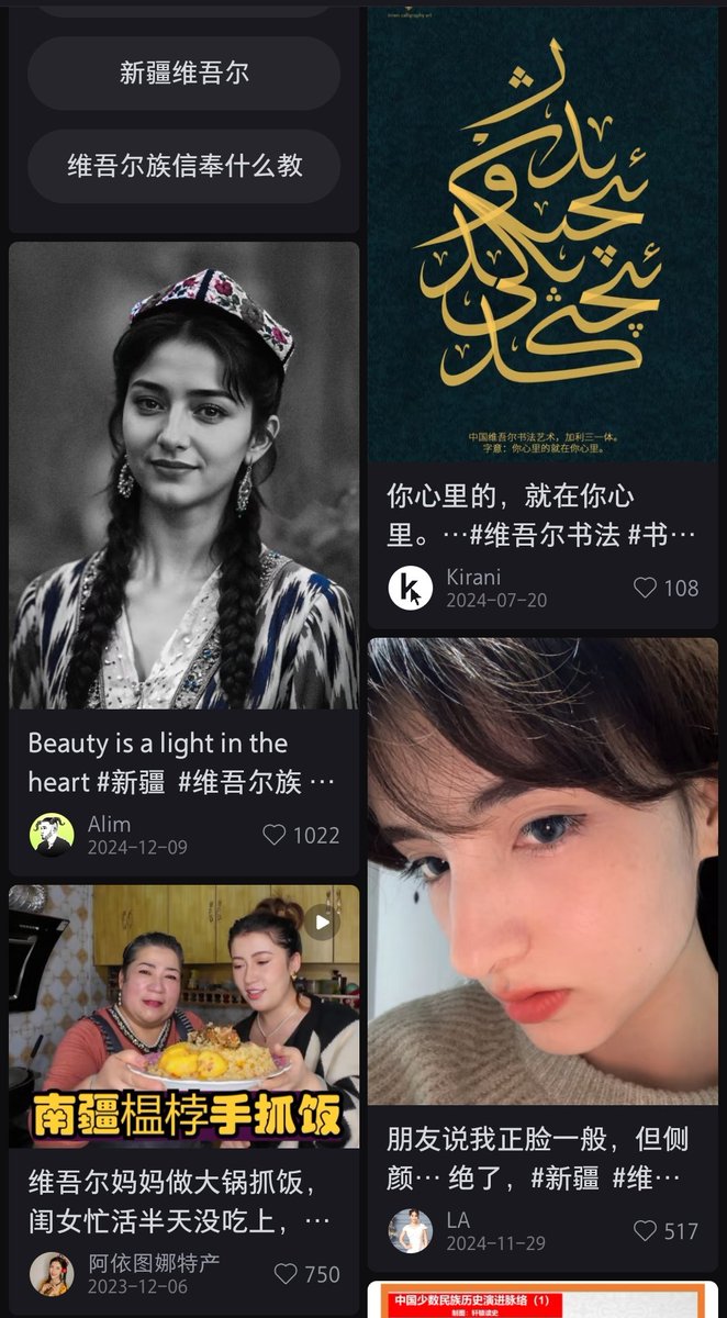 nell | 累 tweet media