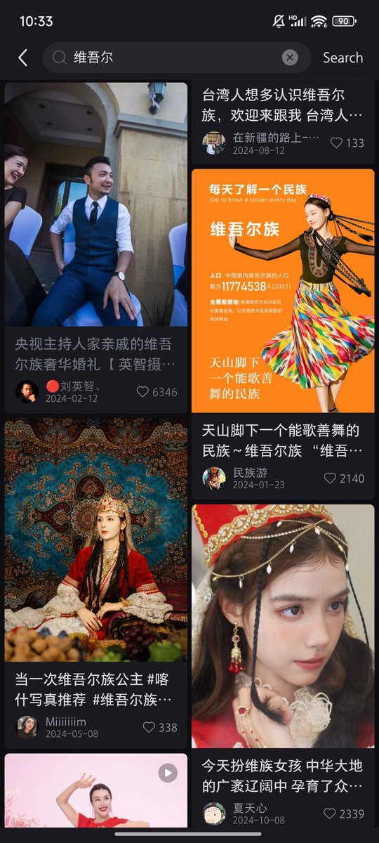 nell | 累 tweet media