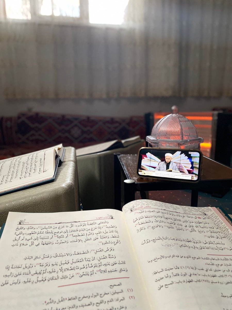 Bildiğin kadar , öğrettiğin kadar Resûlullah ﷺ in  vârisisin.       Mahmut Efendi Hz 🌹