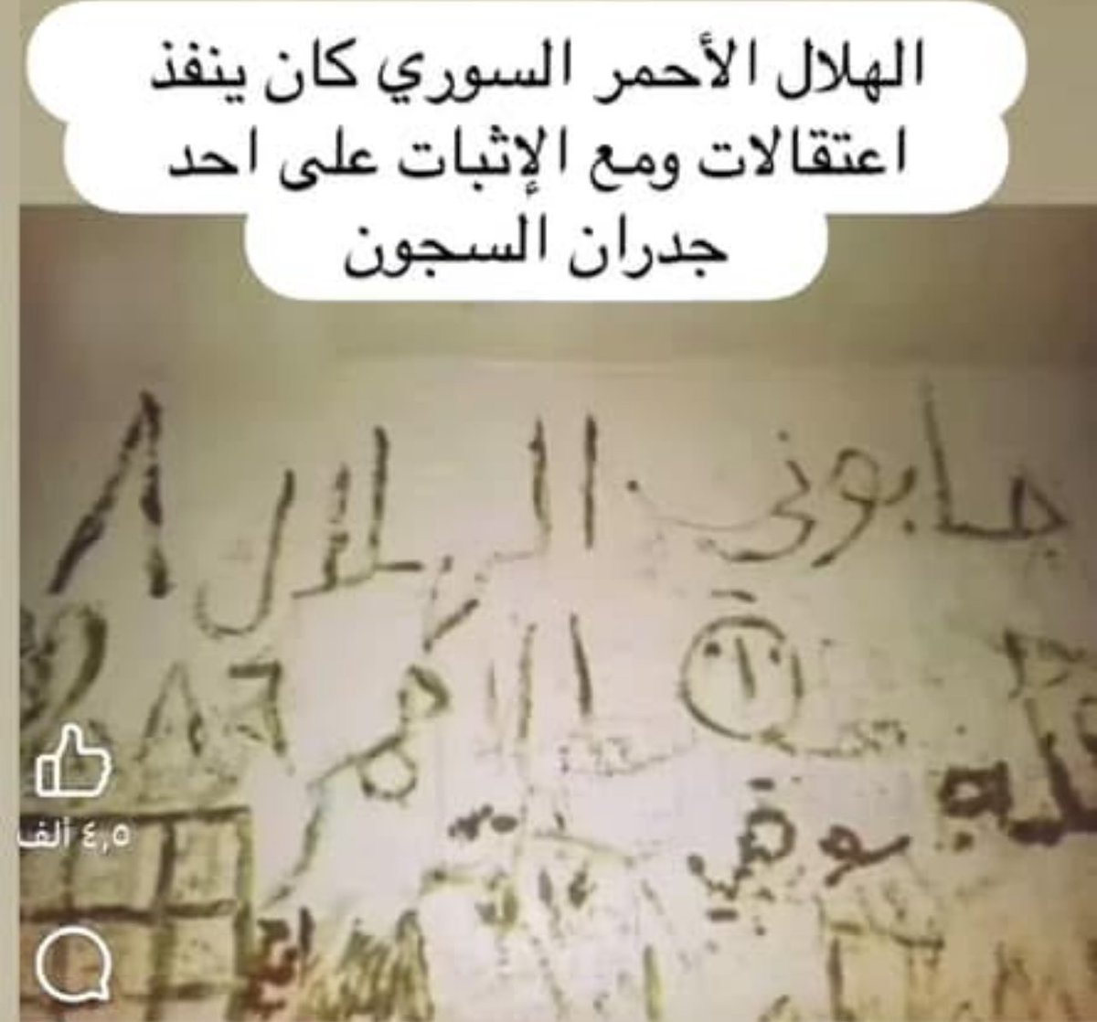 عمر مدنيه tweet media