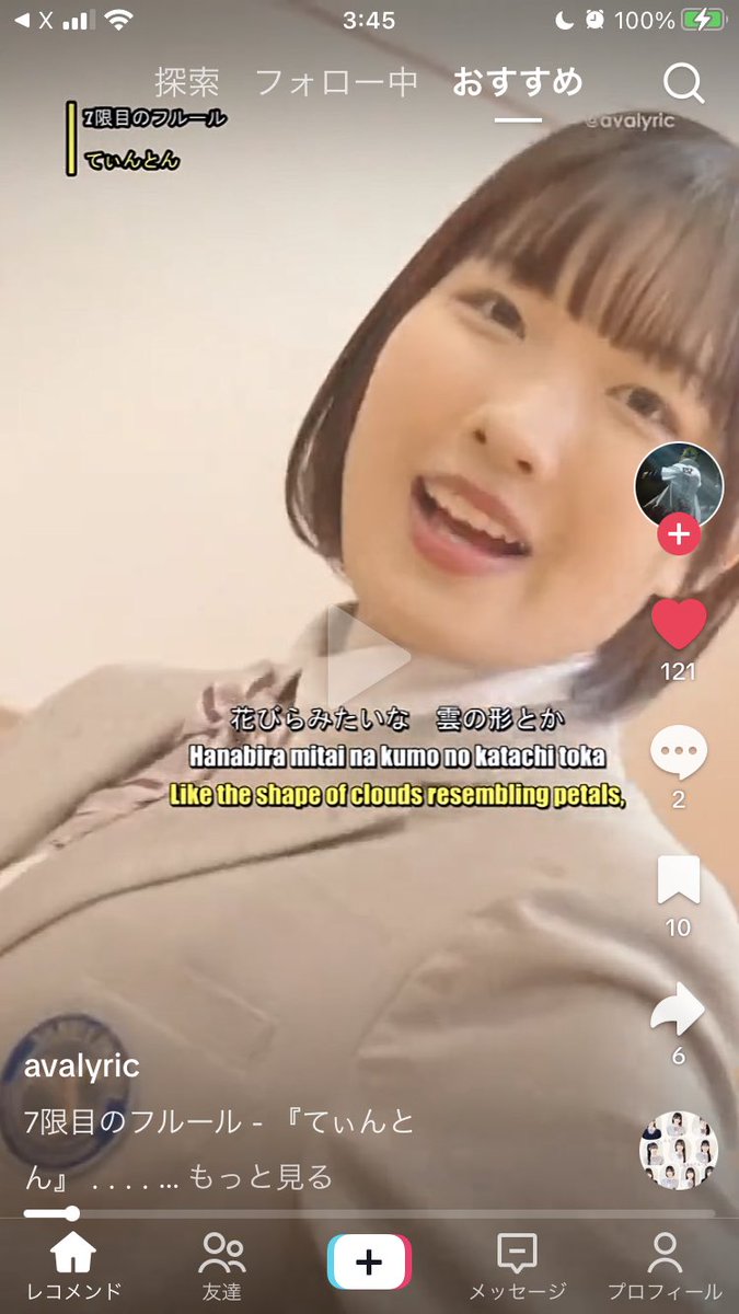 Shigem85's tweet photo. #highschool #Asia #Dancing #paformance #smile #hairstyles https://t.co/MafXHgWSJ8