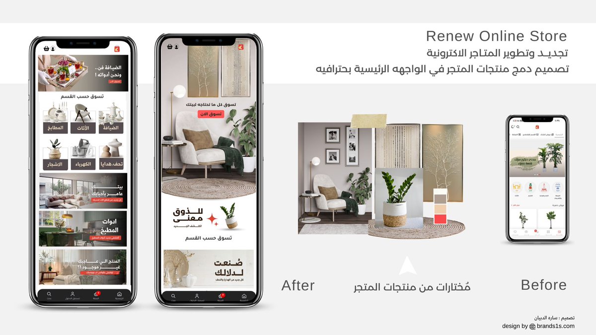 ساره الدبيان🇸🇦 tweet media