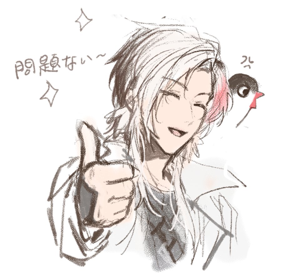 chunsi546846821's tweet photo. 极境

#アークナイツ #Arknights #エリジウム #Elysium https://t.co/6ALYBdw9Rb