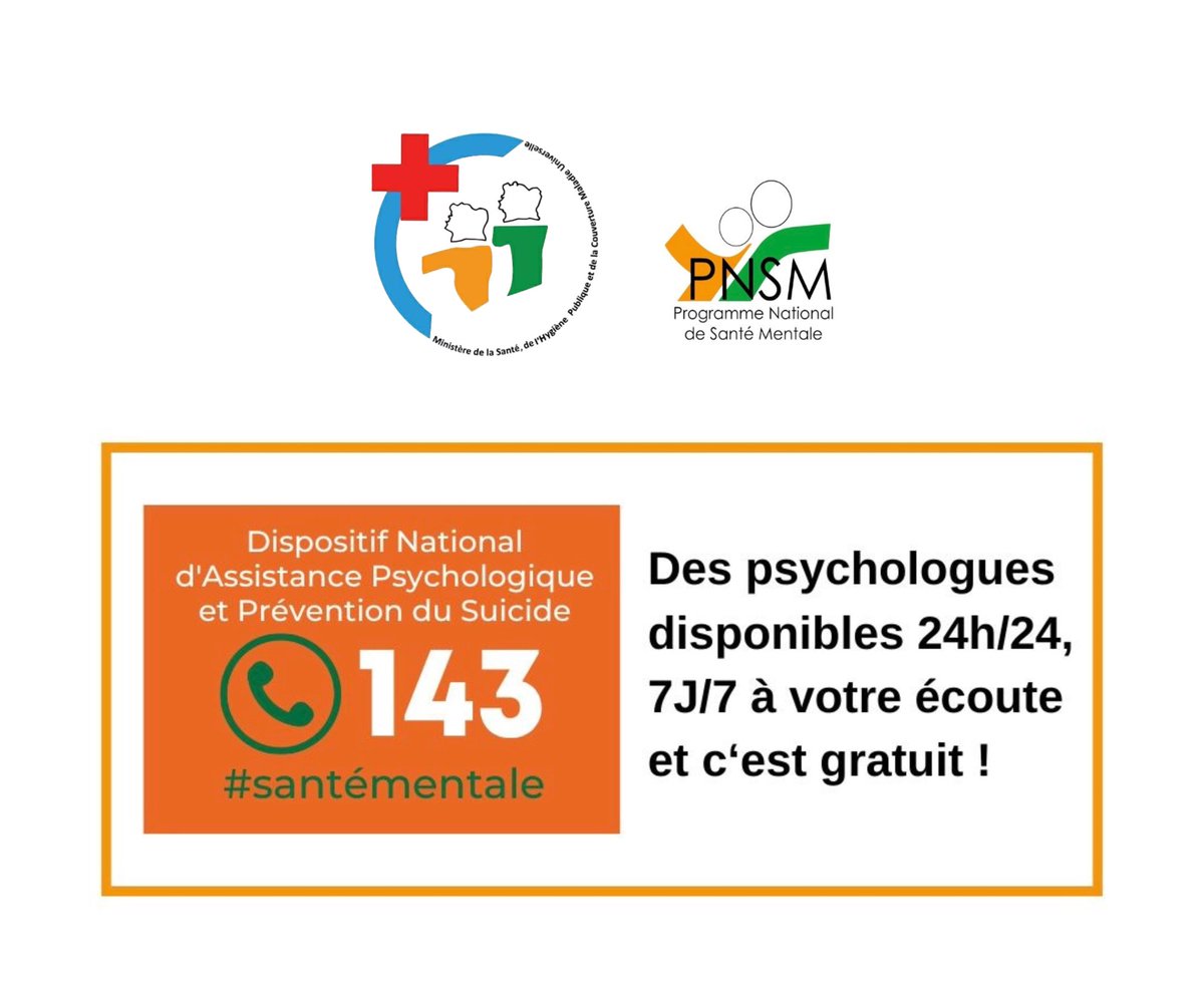 Pierre N’gou DIMBA tweet media