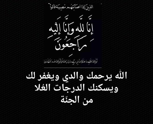 نورٍ ملُِڪة الُِذَوُقٌ❤️🇸🇦 tweet media