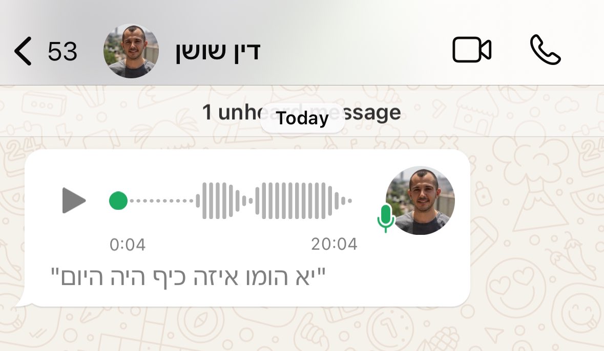 לא מאמין שלא הכרתי את הפיצ׳ר הזה בווטסאפ (הכרתי את הבוטים המעייפים)…אז משתף פה כי אני טוב לב ורוצה לעזור לכולכם