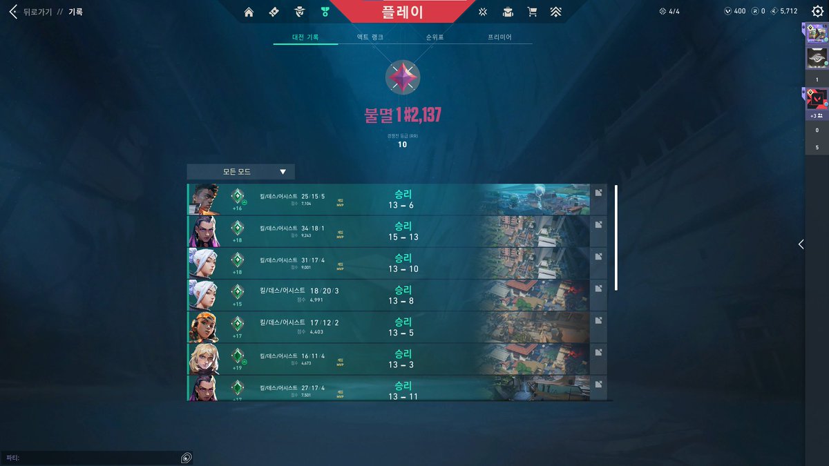 kxzival's tweet photo. smurfing in new act https://t.co/k91GD3BXil