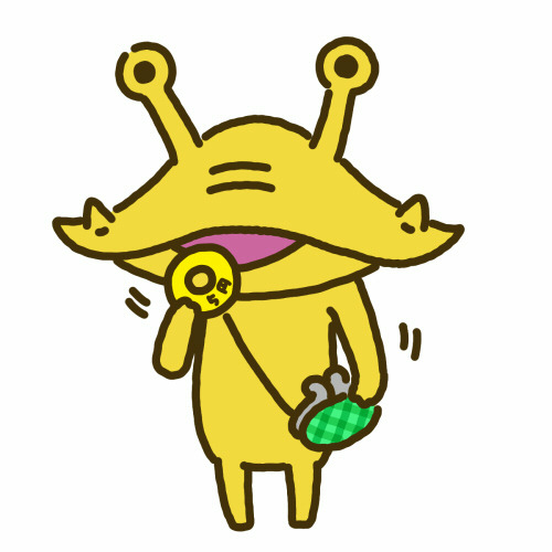 「」|たかのあつのりのイラスト