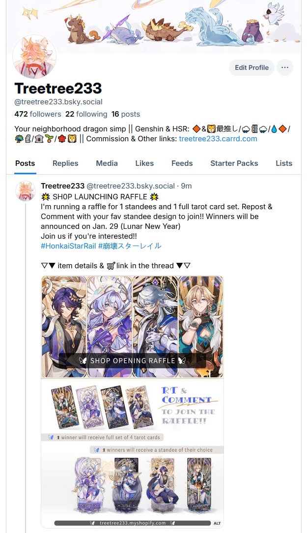 🌟 Raffle Updates 🌟
Ahhhh thank you everyone for your support! To help more people win &amp; celebrate ver. 3.0 update I'm running an additional raffle on 🦋!! My acc is quite new there so your luck should be much better hahahah
#HonkaiStarRail #崩壊スターレイル
May the gacha gods