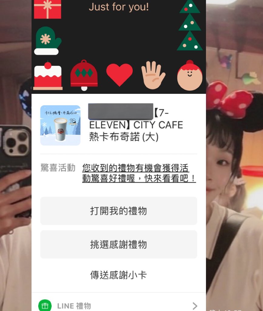 跟閨蜜說 狗狗心情不好～

想喝星巴克～然後閨蜜送7-11😐

狗狗今天放假給自己處理情緒了😆

昨天開會副理問狗狗怎麼了…

感覺很沈悶…

狗狗的情緒好像影響到工作了…大忌🥹 https://t.co/h7Egr8i2FV