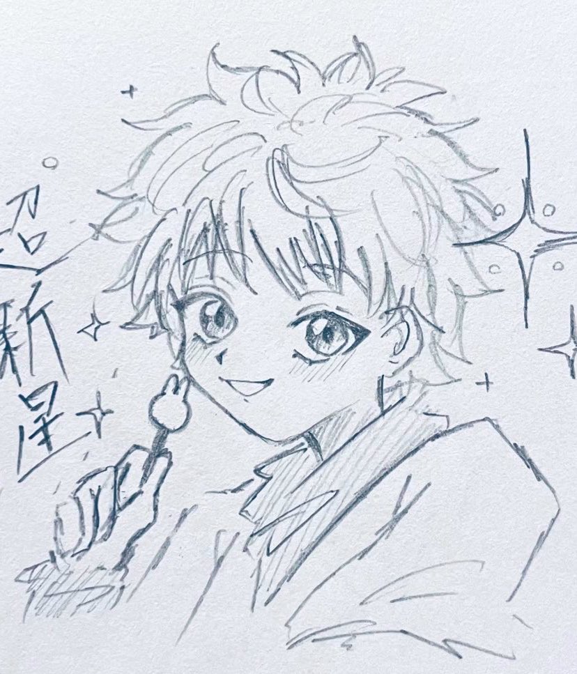 HUNTER__RETNUH's tweet photo. 動画用若イルミとキルア https://t.co/C75dbFVx3Y