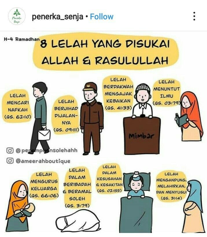 DiaraFathiya's tweet photo. https://t.co/Hfind6lNLr