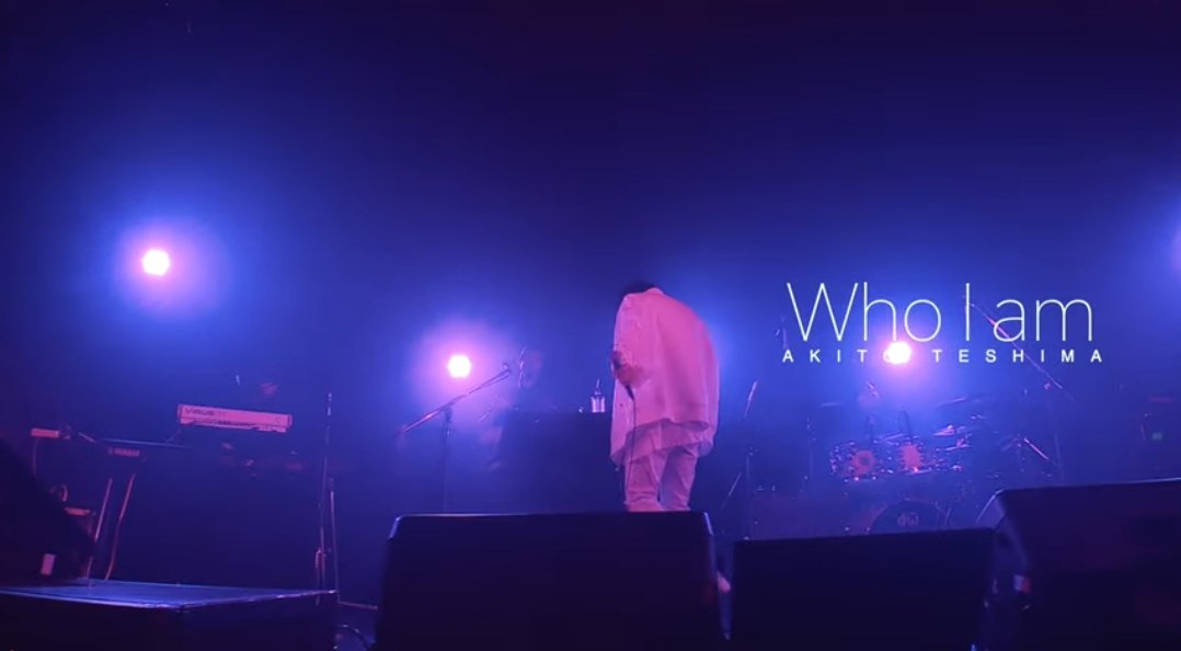 nAoKmTu_0617's tweet photo. #手島章斗 くん自作曲♪
『Who I am』
▶ https://t.co/Xa4v8jzX8e
楽しそうに歌う姿、清々しい歌声
見て聴いているだけで元気出る!
等身大でまわりくどくない
ストレートな歌詞にも共感!
いつでも気持ちを晴れさせてくれる🌞🎶
⭐東名阪ツアー等あります🎤
(詳細は引用ポスト参照👀)
#PopSick https://t.co/mDfRT3NDxT