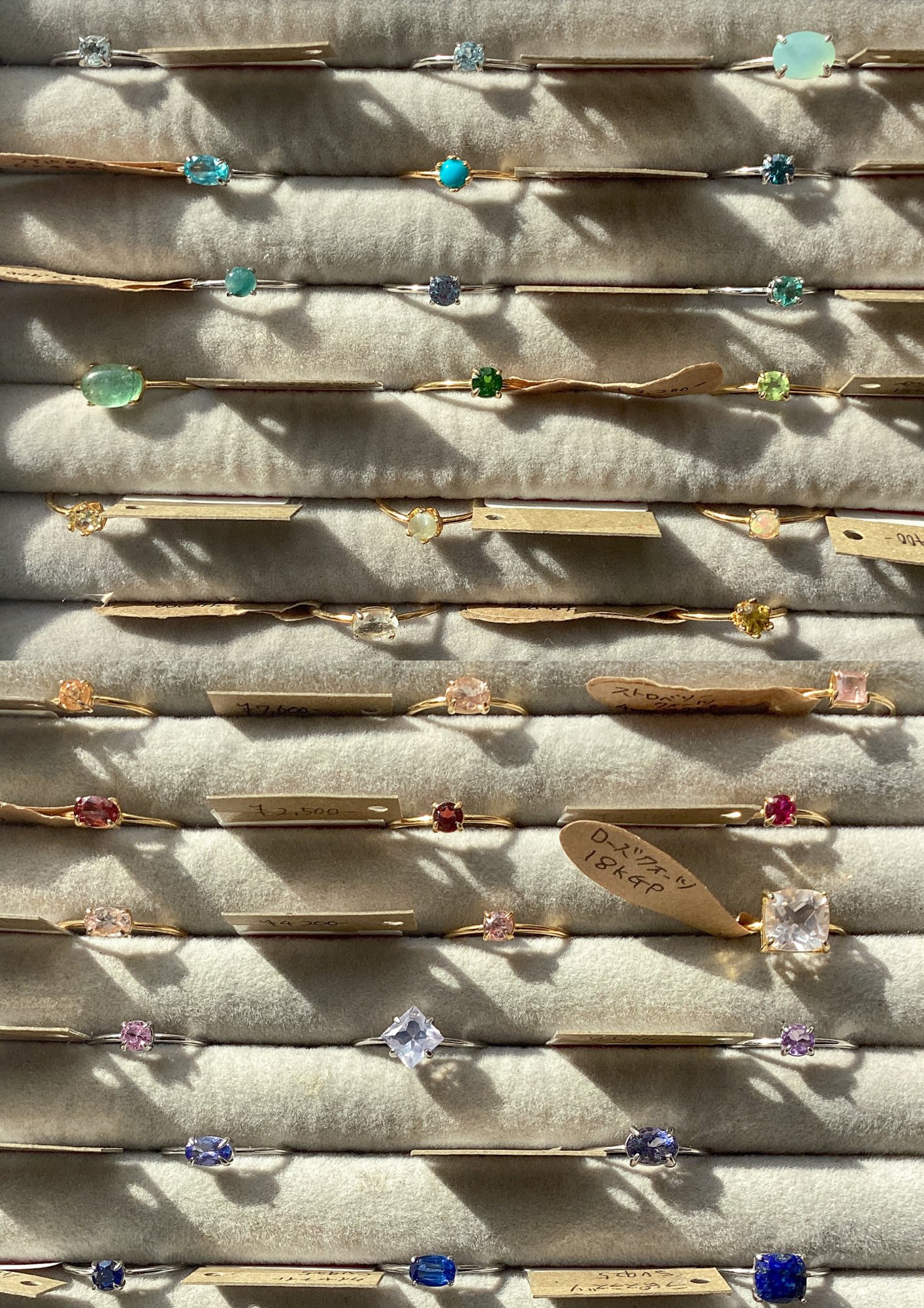 天然石　像さん　☆*:.。. o(≧▽≦)o .。.:*☆ 天然石 ジオード③ Amazon.co.jp: 天然水晶の原石 ナチュラル