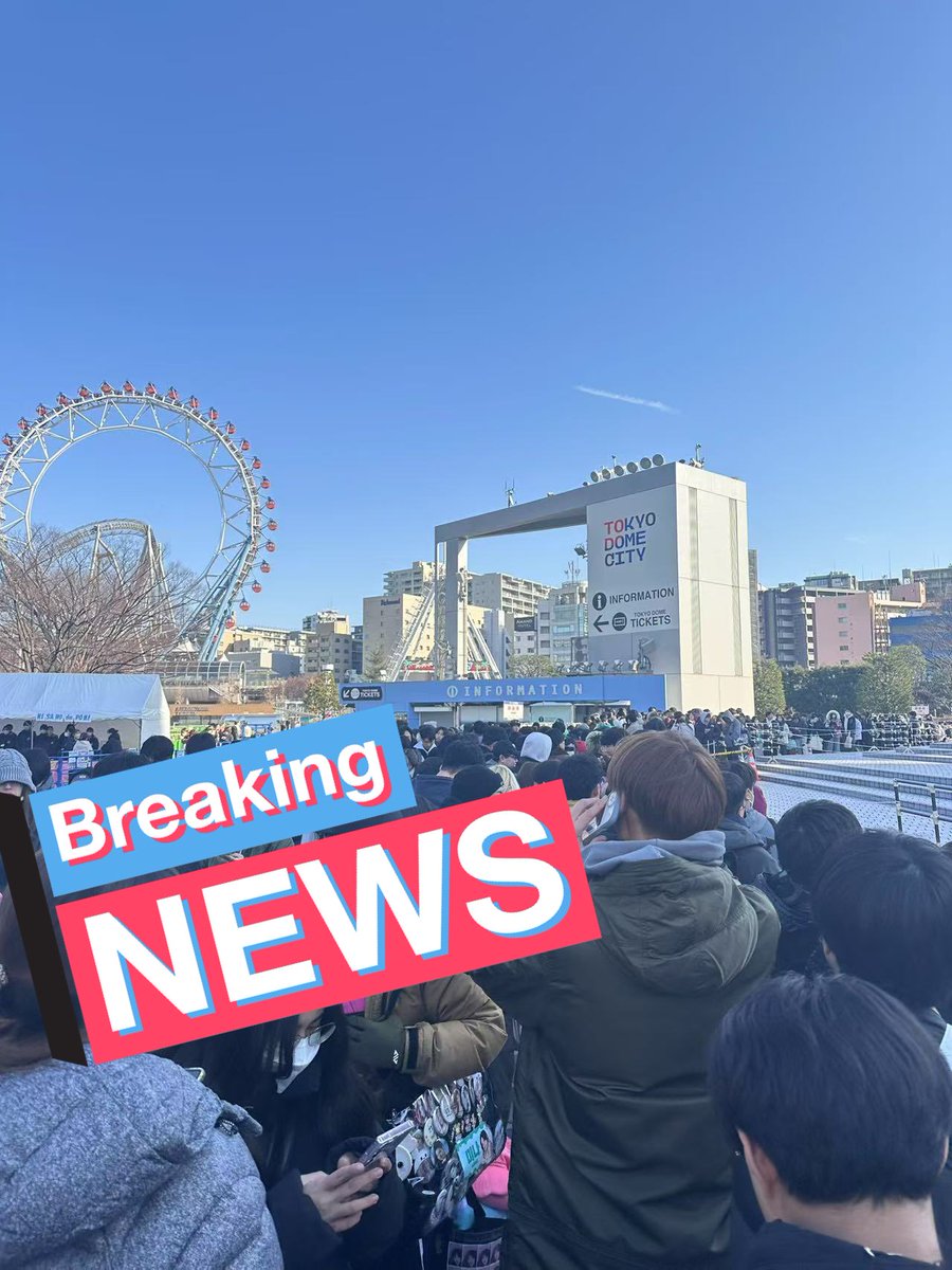 Merch line for Misamo at Tokyo dome🥺

#MISAMO