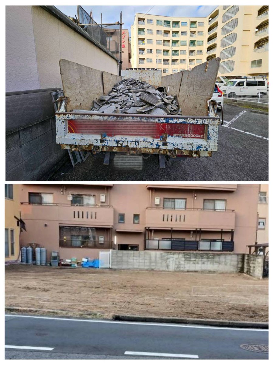 愛媛県内、木造建物解体工事の受注を頂きました。

👷弊社では独自の現場作業報告書を提出させていただいております。
施主様、元請様すべての方にご安心の上、お任せいただけるよう取り組んでおります💪

お問合わせ、お見積りのみでもお気軽にご連絡お待ちしております😊

#養生
#店舗
#内装解体