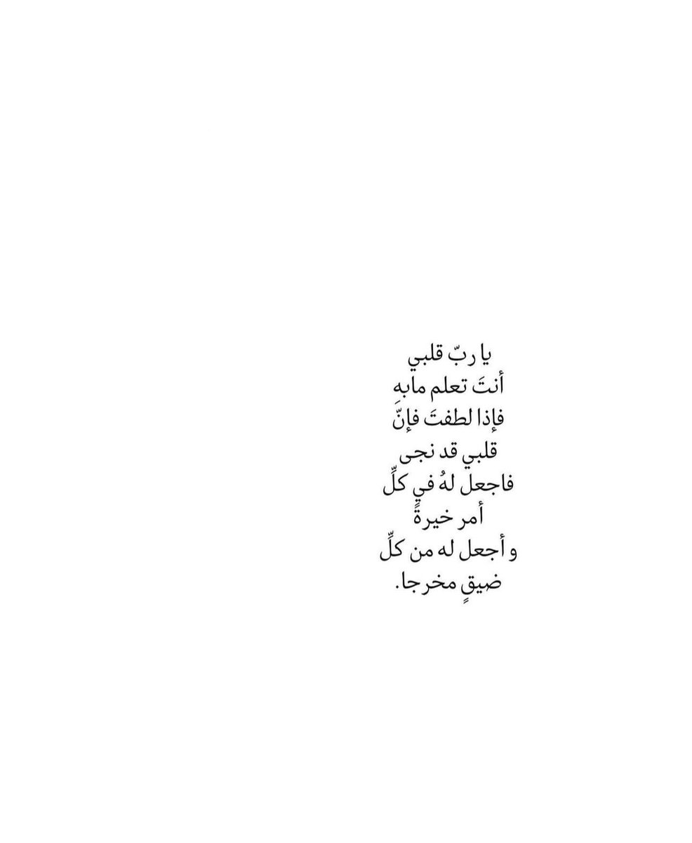 iiillue's tweet photo. https://t.co/6z9jRyL5mE