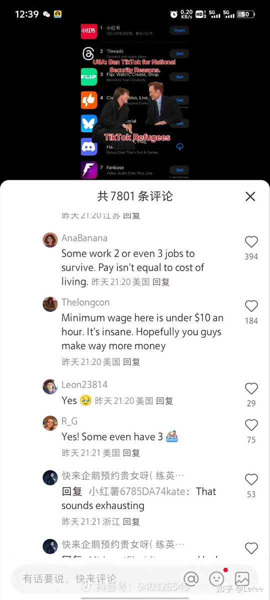 TT_Drag0n's tweet photo. 如何看待近期大量美国tiktok难民涌入小红书从而使中国互联网上兴起美国人要打两份工才能活下去，一周工作时长也很久的言论 https://t.co/sC3xzaQwJM