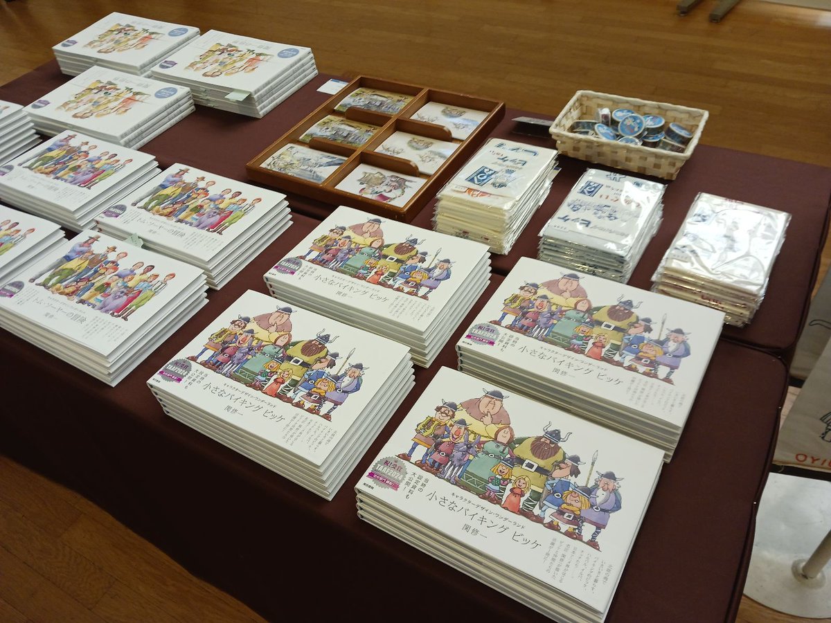 tokyoshosekiboo's tweet photo. 【イベント】
『関修一原画展～思い出のキャラクターたち～』
アニメの名匠 #関修一 の原画展、本日開幕！
会場 丸善丸の内本店 4階ギャラリーB
日程 1/21（火）まで 入場無料
開場 9:00～21:00（最終日は16時閉場）
原画・版画のほか、作品集など各種グッズも展示販売中
https://t.co/B9XTC70Le7 https://t.co/KfRuKtDFfX