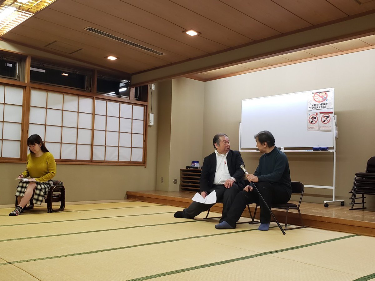 今年初の舞台はニール・サイモンの名作「名医先生」私は“人妻を誘惑させたらピカ一”の役を演じる。高橋浩一そのものだが手口が全く違う。しかしラストシーンは不倫旅行そのもの！あの切ない場面が舞台で再現されるので必見だ。
quartet-online.net/ticket/meii?m=…