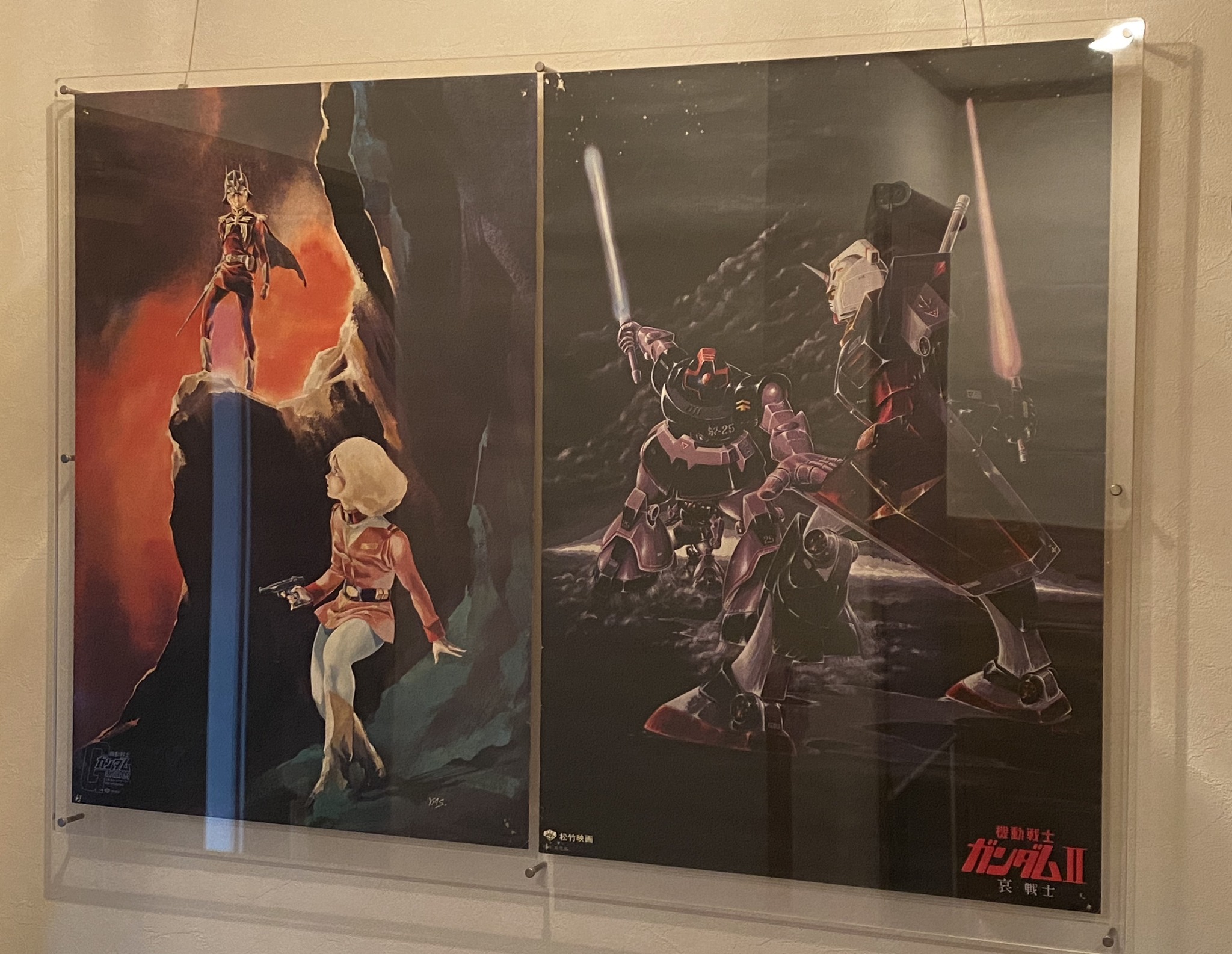 値下げしました！告発の行方 B1サイズポスター