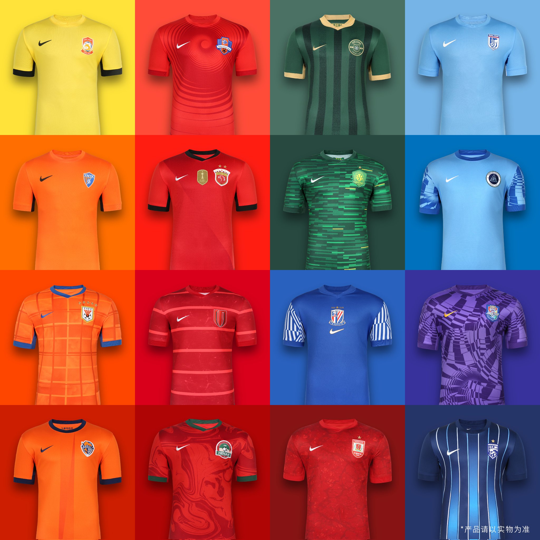 NIKE - 上海申花 テイシェイラ ユニフォーム L 中国 スーパーリーグ 2025 上海申花 テイシェイラ ユニフォーム L 中国 スーパーリーグ