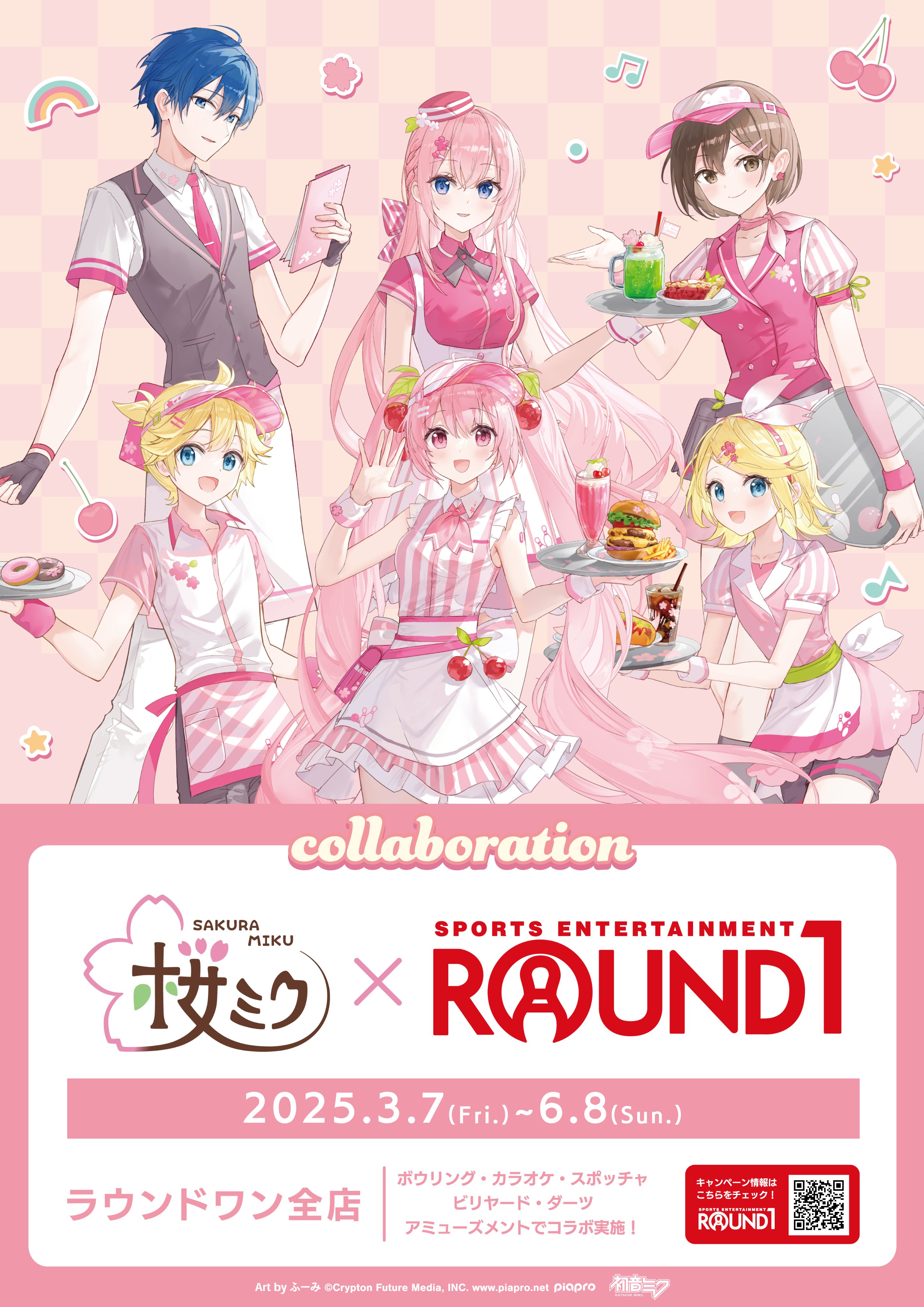 【＠Loppi・HMV限定】キャンバスアートボード　ミルキィローズ キャンバスアートボード（全プリキュアコンプリートセット