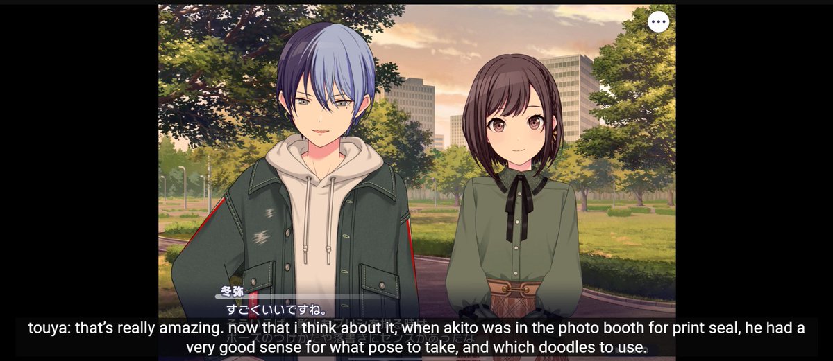 leenanan_I's tweet photo. But you'd do it with toya You are not slick Akito Shinonome I know What you Are https://t.co/ZTyf4uq64R