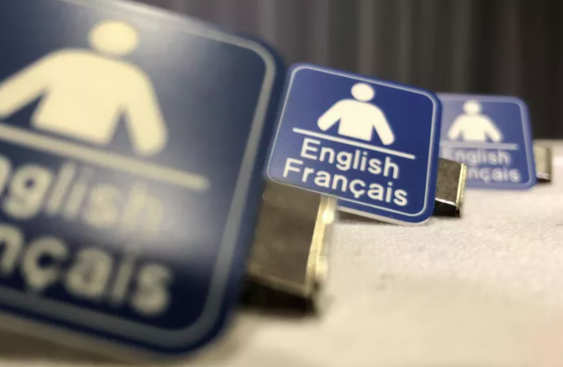 Saviez-vous qu’un accusé en Alberta peut demander à être jugé dans l’une des deux langues officielles du Canada ? 
Découvrez les enjeux d'un procès bilingue à Edmonton: bit.ly/4fSQtF3

#Bilinguisme #Justice #FrancoAlbertains