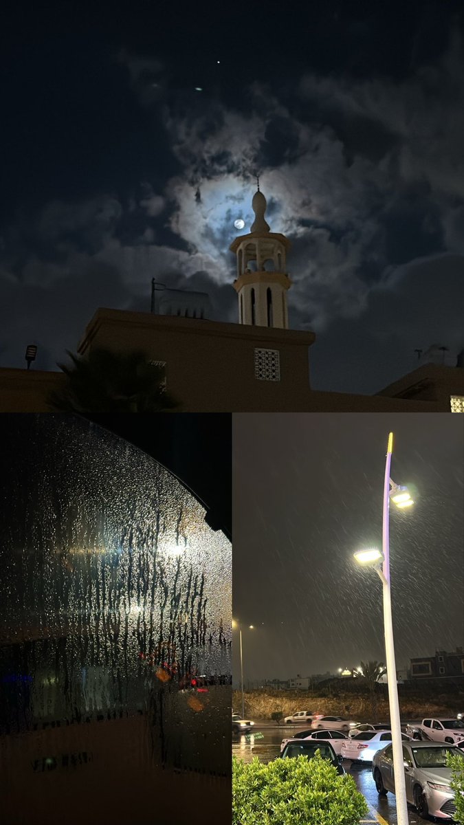 القمر خدنا القمر...