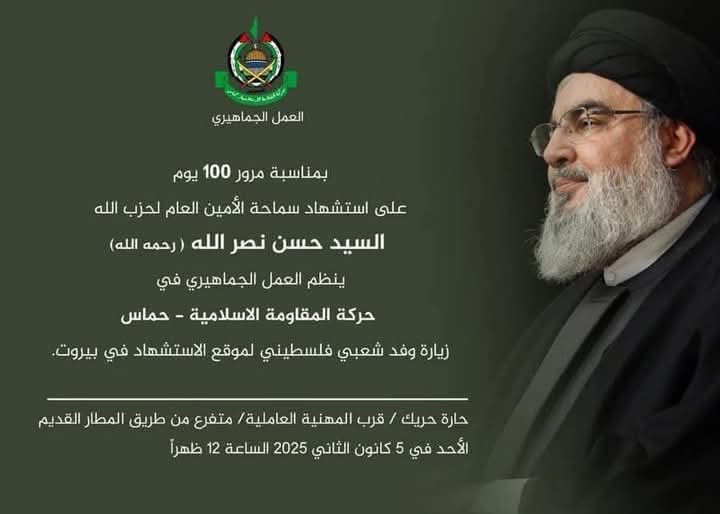 مشعل النامي tweet media