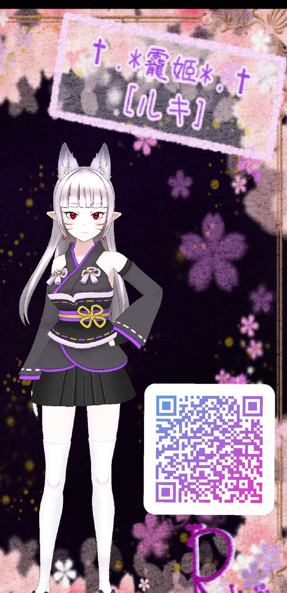 ciAxFAXYchE7qIm's tweet photo. #REALITY https://t.co/yzikTDEknS
アバター作ってみました(ﾉ)•ω•(ヾ)
よろしくお願いします(♥ó㉨ò)ﾉ https://t.co/9TkNdRWnX5