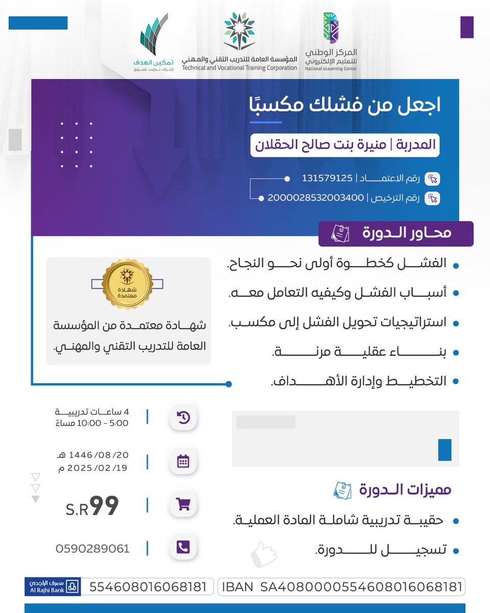 monir_a212 tweet media