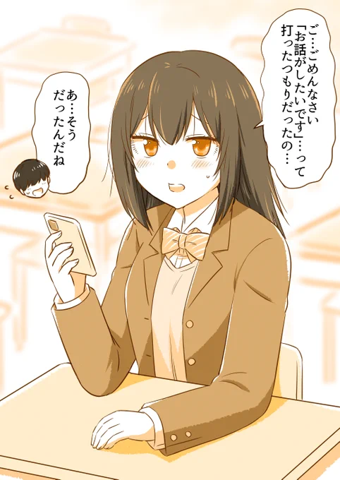 (7/9) 