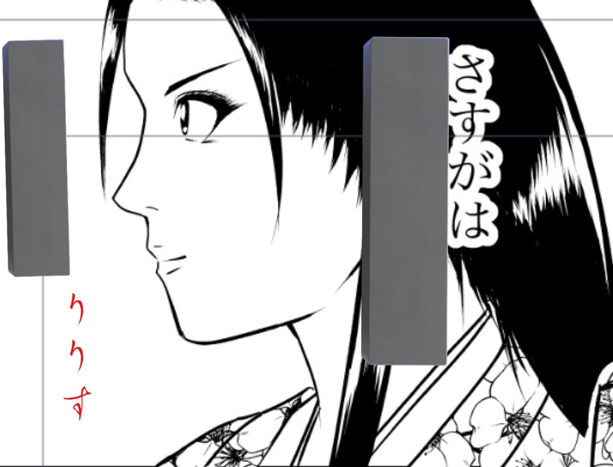 おはようございます👨🍳
漫画りりす
第31話ペン入れ中
お陰様で
今年1月から半月経過した閲覧数が
去年12月の最高閲覧数を突破🌟
ありがとうございます☺️
次回第31話新章‼️
郡上市粥川からスタート!
昨年6月に作者も泊まりました
漫画りりす無料公開🆓
https://t.co/7zk4qyfphW
#郡上八幡 #岐阜県