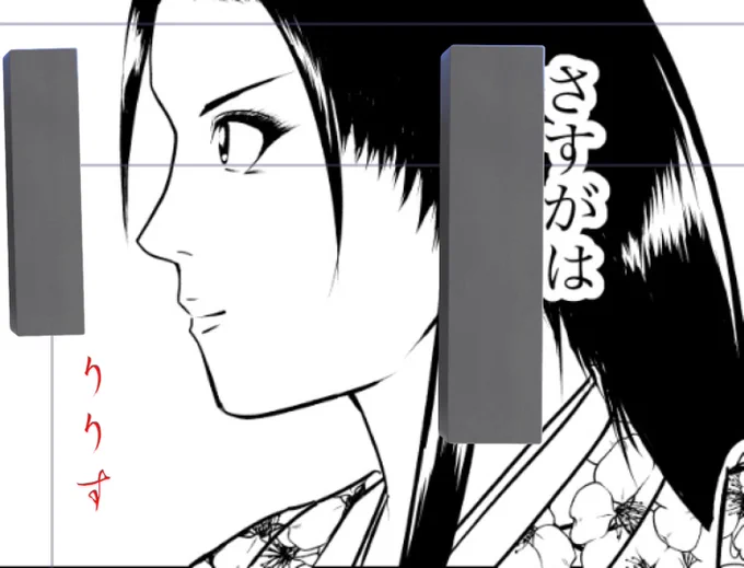 おはようございます👨‍🍳

漫画りりす
第31話ペン入れ中

お陰様で
今年1月から半月経過した閲覧数が
去年12月の最高閲覧数を突破🌟
ありがとうございます☺️

次回第31話新章‼️
郡上市粥川からスタート!
昨年6月に作者も泊まりました

漫画りりす無料公開🆓
https://t.co/7zk4qyfphW

#郡上八幡 #岐阜県 
