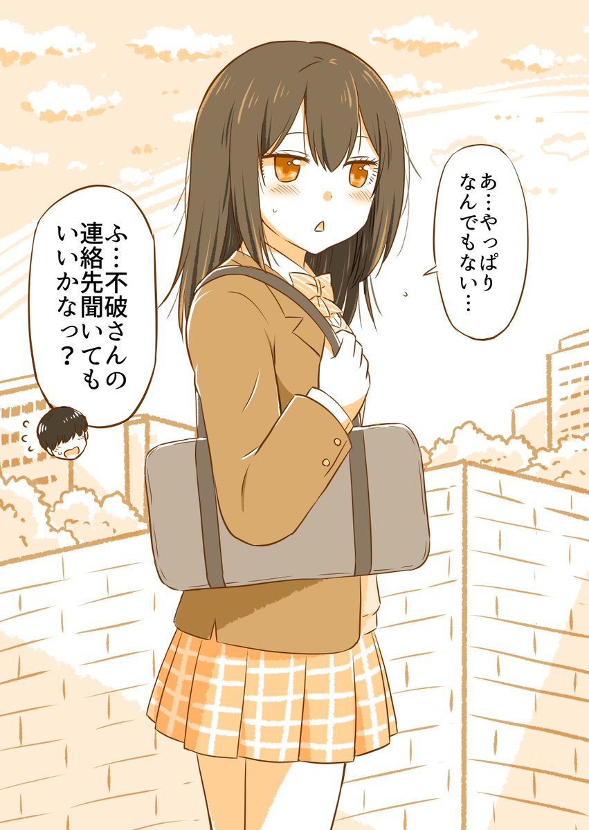 (5/9) 