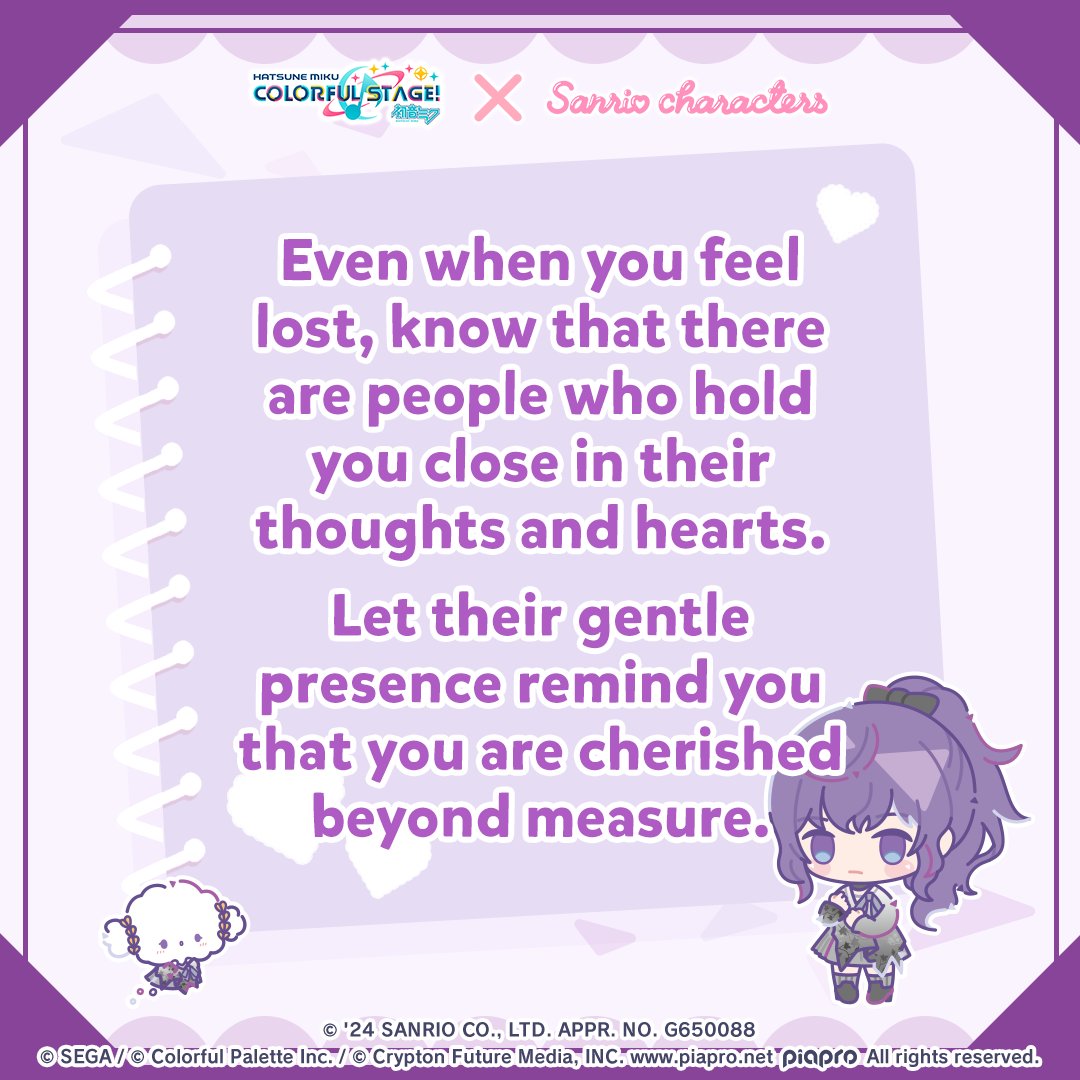 ColorfulStageEN's tweet image. You are cherished! 💜

Never forget there are those who care about you, so please don't disappear.

Let this reminder give you the strength to keep going!

#CSTxSanrio25